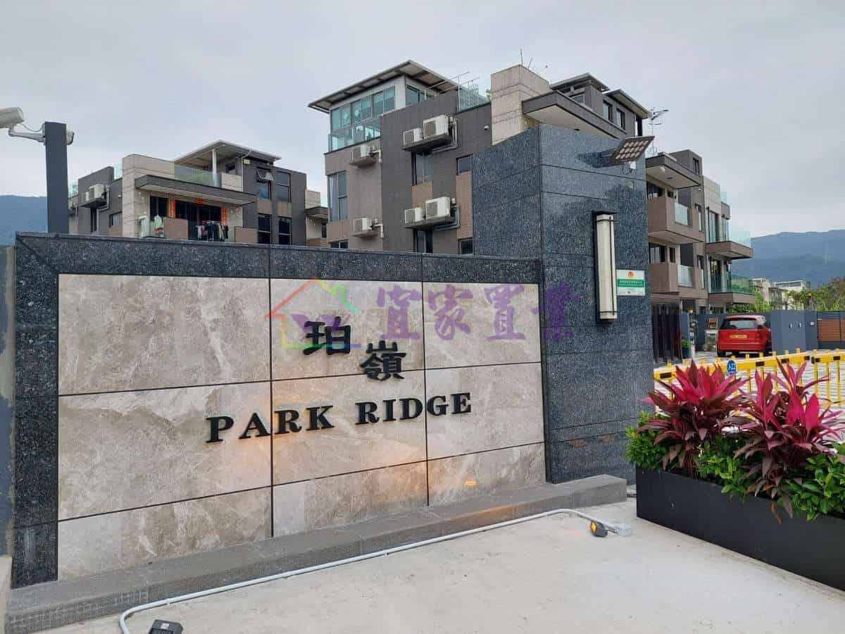 元朗 珀嶺●地下入車花園