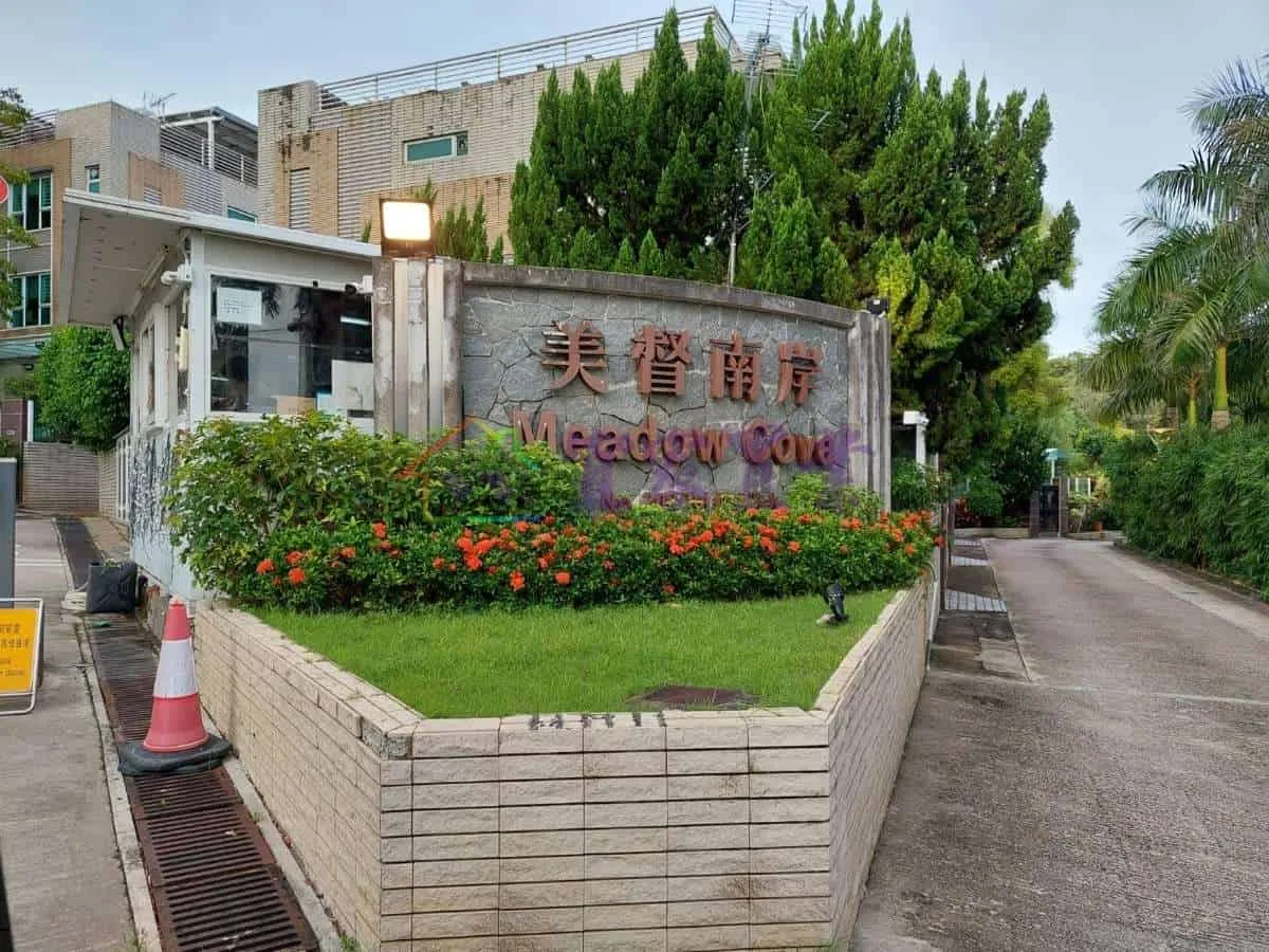 大埔 美督南岸●三樓連天台及車位