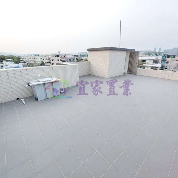 元朗 南坑村●全新開揚三樓天台