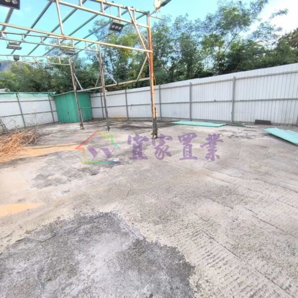 元朗 八鄉土地