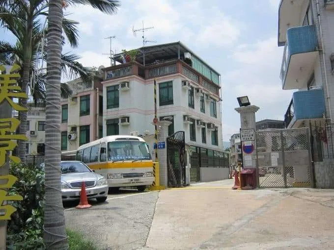 IMG 0792 2