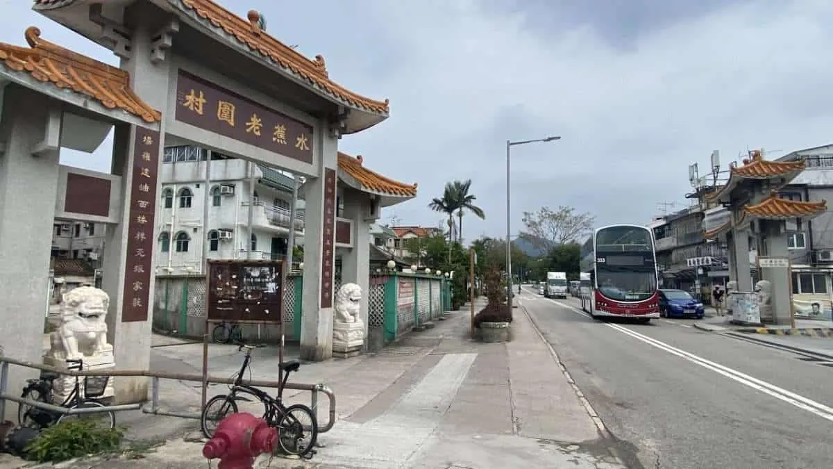 元朗十八鄉水蕉老圍村村屋推介|不容錯過的元朗南發展區的潛力地帶 3 Q0i5WOWPZhI3HU53aSHjFG6ASbmWluDEHGfLJxxnyyc scaled