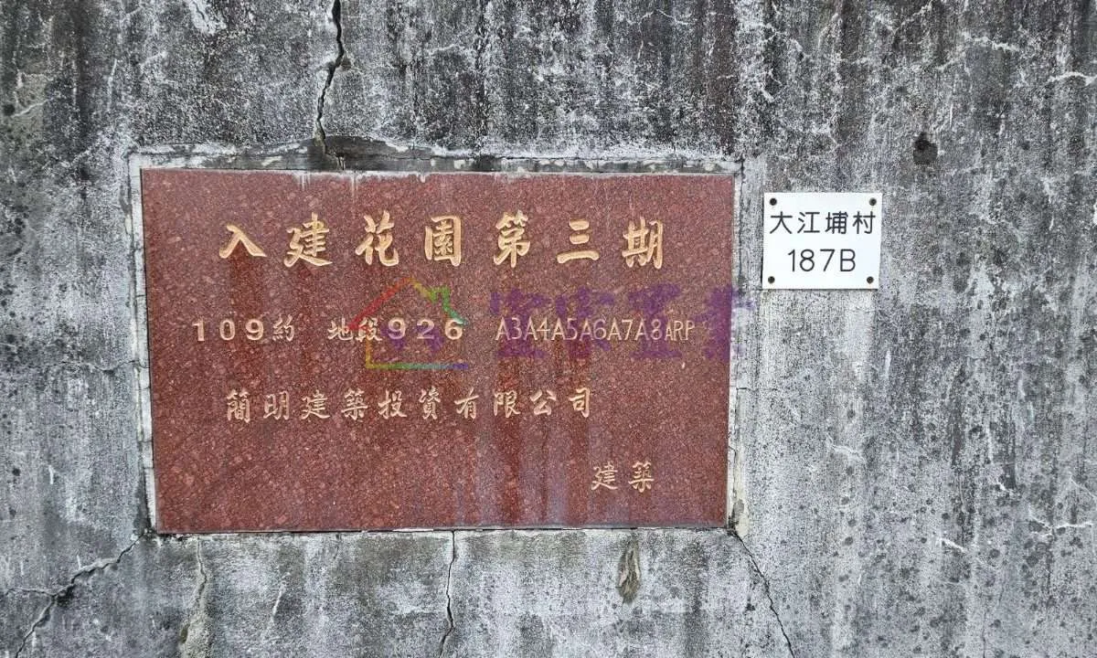 bb869d2212d7d20fdb0c06e75c96b56e.jpg