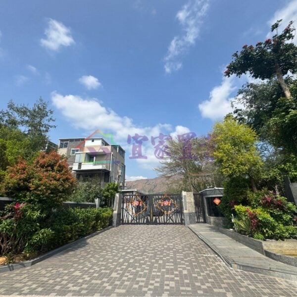 元朗 水簾●全幢入車大花園別墅