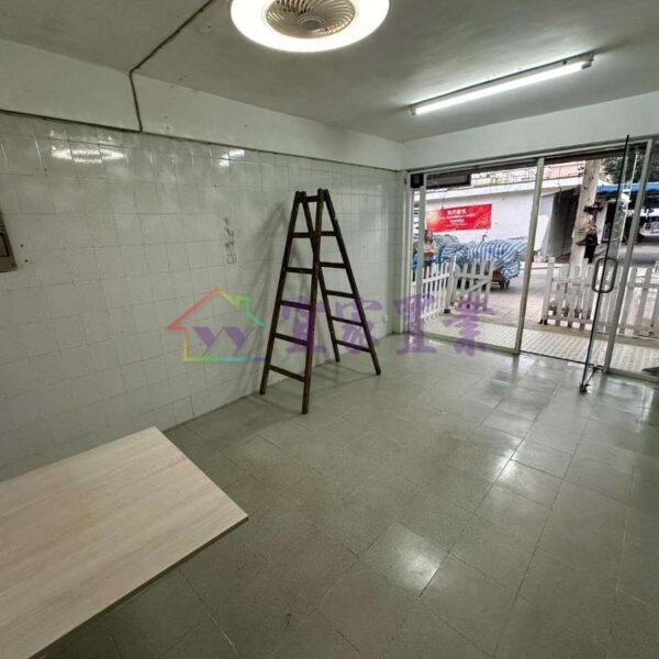 元朗 錦田市中心●商住兩用地下單位