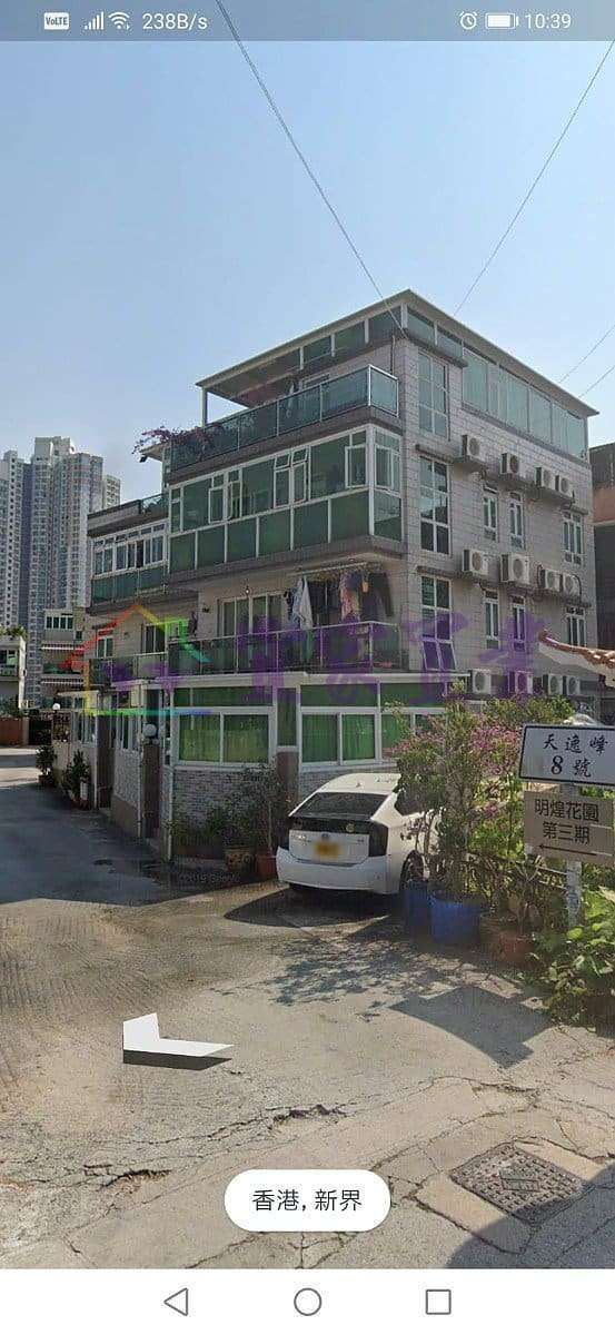 屯門 屯門●步行西鐵地下花園
