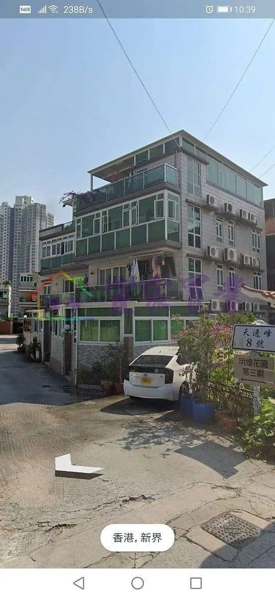 屯門 屯門●步行西鐵地下花園