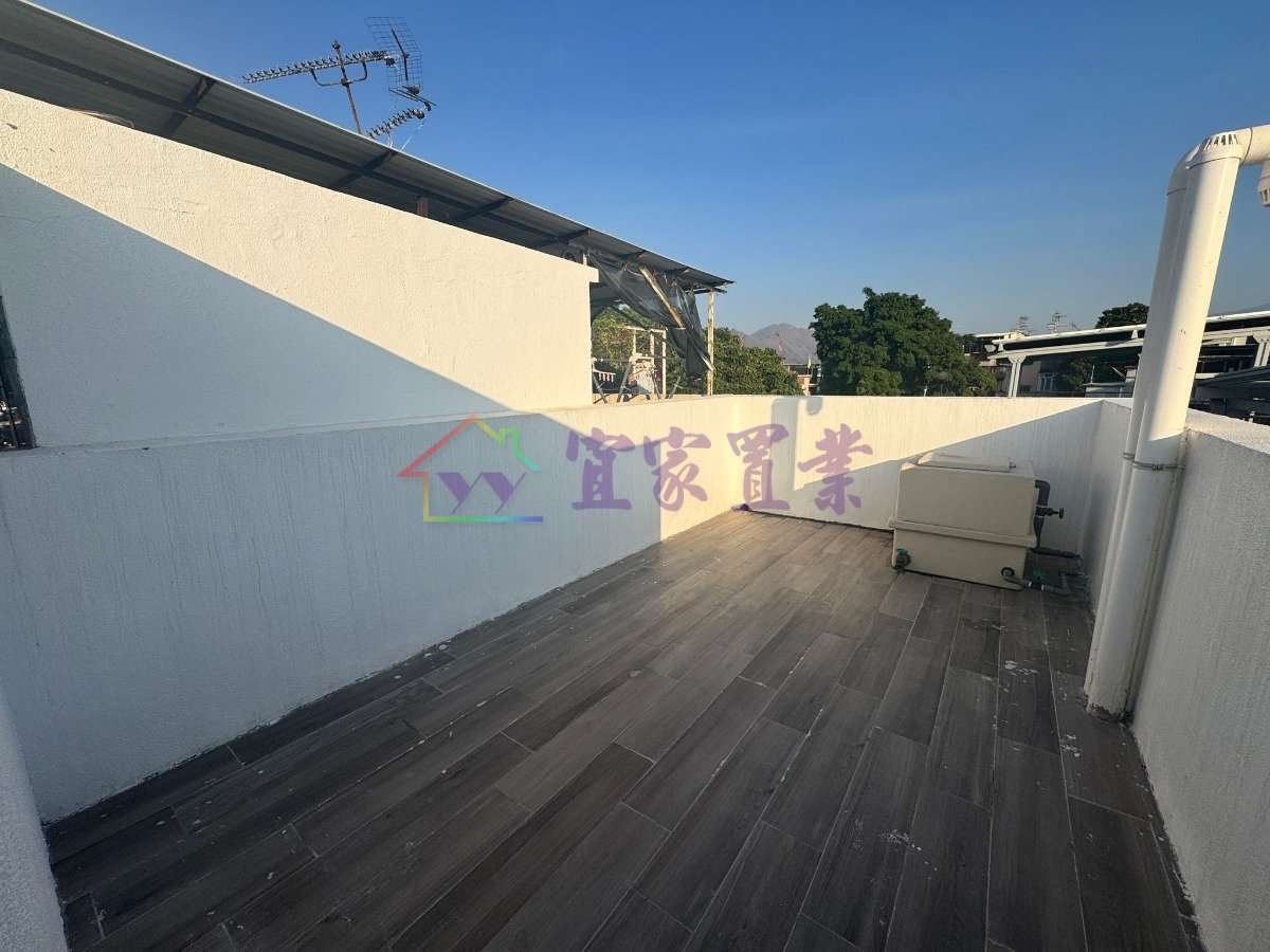 元朗 福慶村●步行西鐵全新三樓天台