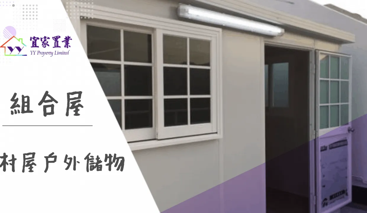 2021 07 30 下午1.11.37
